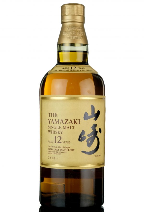 Ruou yamazaki 12 nam mau cu scaled rượu yamazaki 12 năm (mẫu cũ) vua whisky™