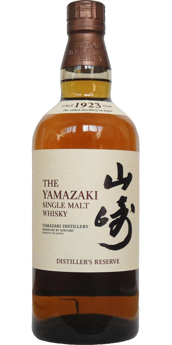Ruou yamazaki distillers reserve rượu yamazaki distillers reserve vua whisky™