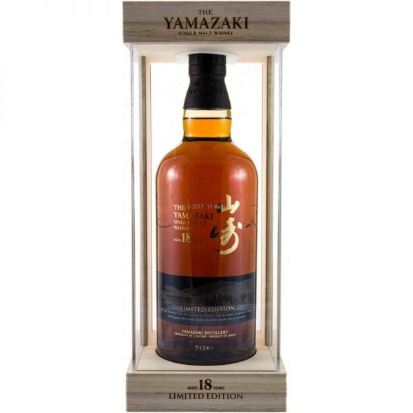 Yamazaki 18 years limited edition rượu yamazaki 18 năm limited edition vua whisky™